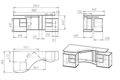 Компьютерный стол "Мебелайн-8" (угол слева)