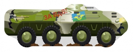 Кровать "БТР"