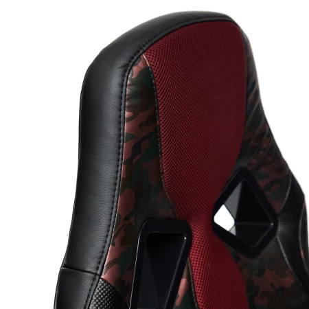 Кресло RUNNER MILITARY