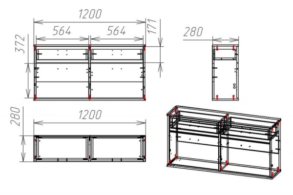 Обувница "Мебелайн 19"