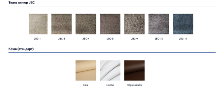 Кухонный Уголок Магнолия/Разные Цвета