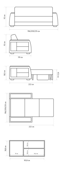 Диван Sunset Серый Жемчуг