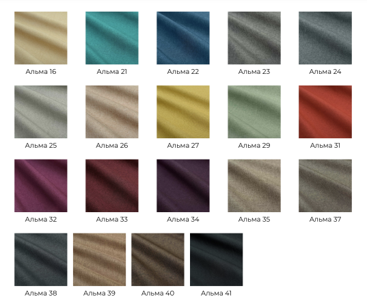 Диван Кэри NEW (Ш-2100 х Г-1050 х В-900 мм)/Разные Цвета 