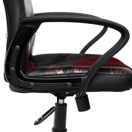 Кресло RUNNER MILITARY